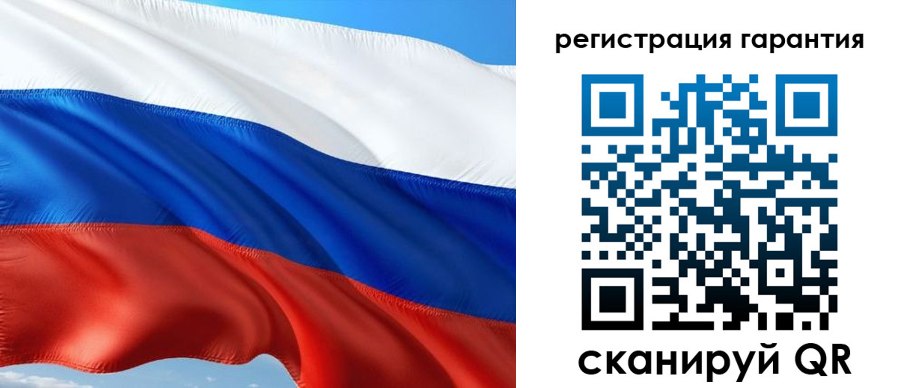 временная регистрация в Гремячинске